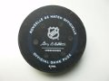 nhl_tracking_game_puck