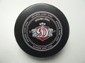 dinamo_riga