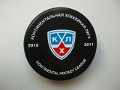 khl_2010_2011