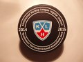 khl_2014_2015