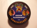 chicago_75_s